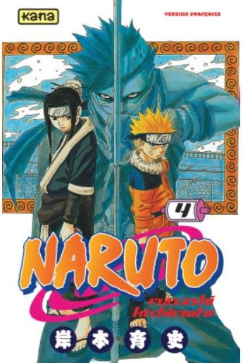 Naruto T04
