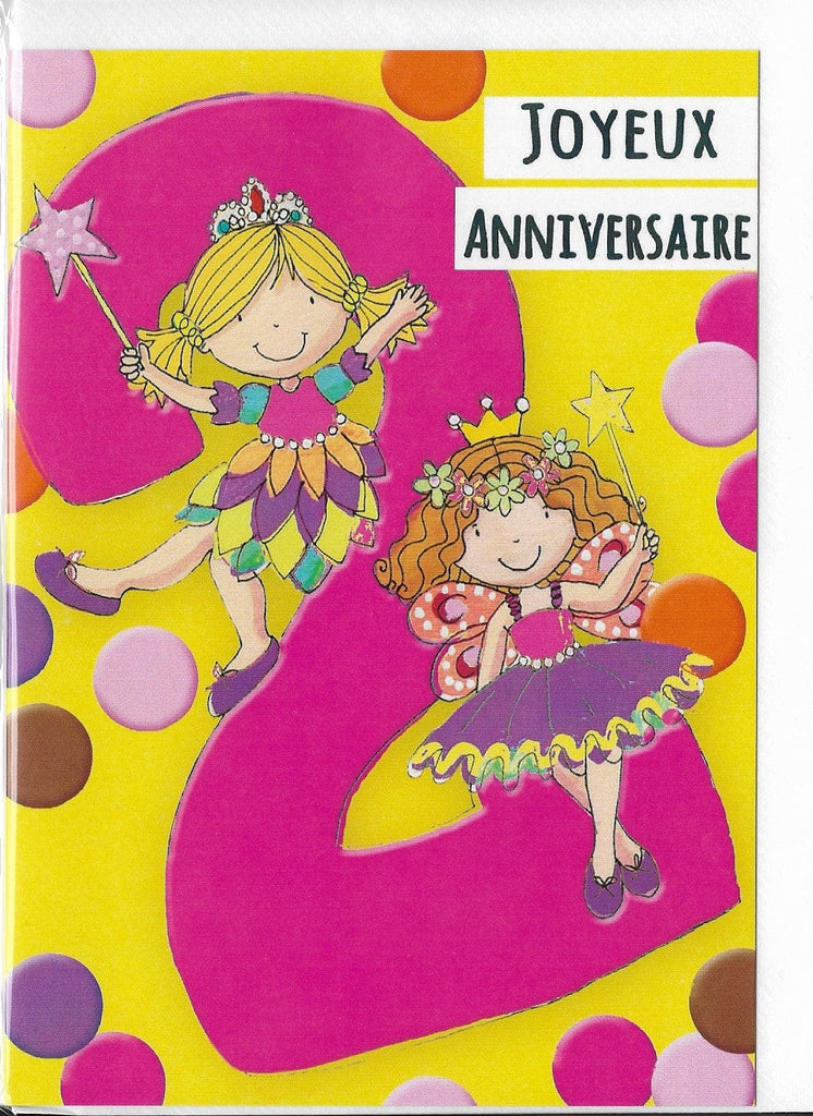Carte de souhait - Anniversaire - Fille 2 ans