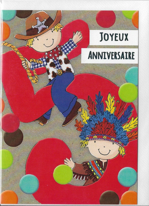 Carte de souhait - Anniversaire -  Garçon 5 ans