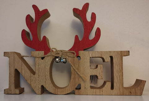 Décoration Noël