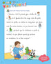 Sami et Julie - Mon année de petite section ( 3 - 4 ans)