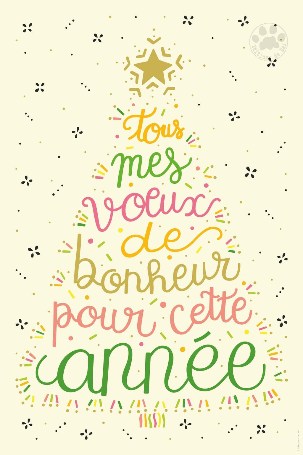 Carte postale - Nouvelle année - NF15