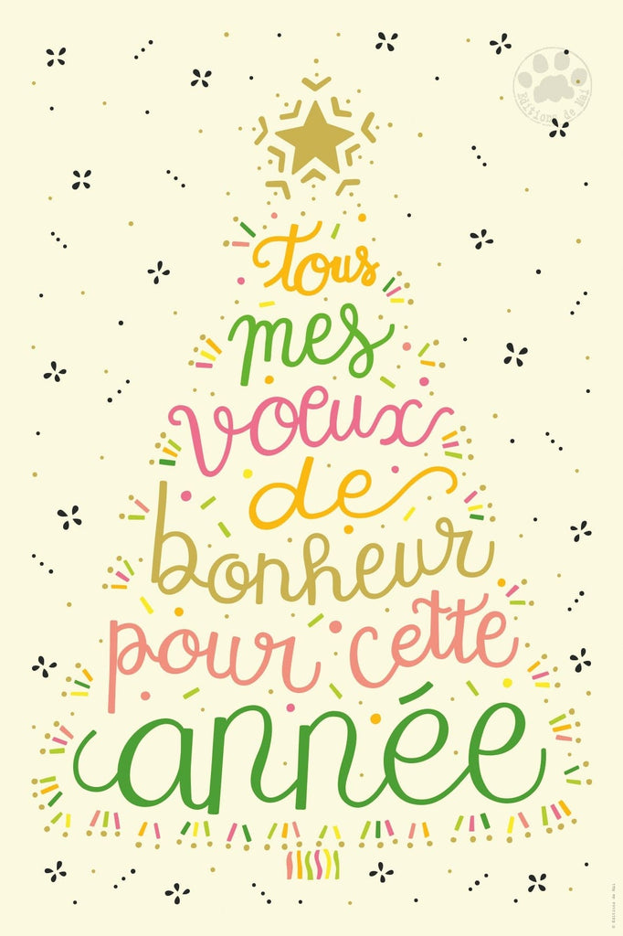 Carte postale - Nouvelle année - NF15