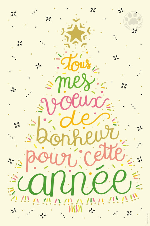 Carte postale - Nouvelle année - NF15