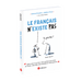 Le français n'existe pas