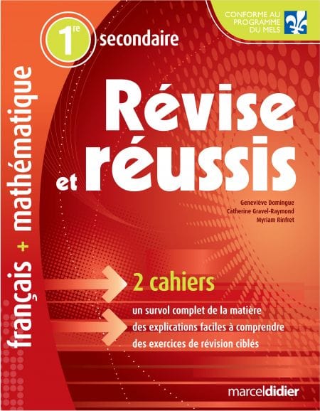 Révise et réussis - 1e secondaire  (7e année)