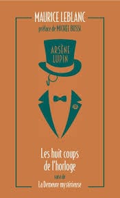 Arsène Lupin T06 - Edition collector