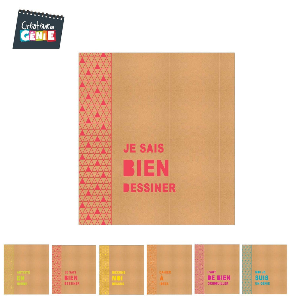 Cahier de dessin Kraft