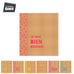 Cahier de dessin Kraft