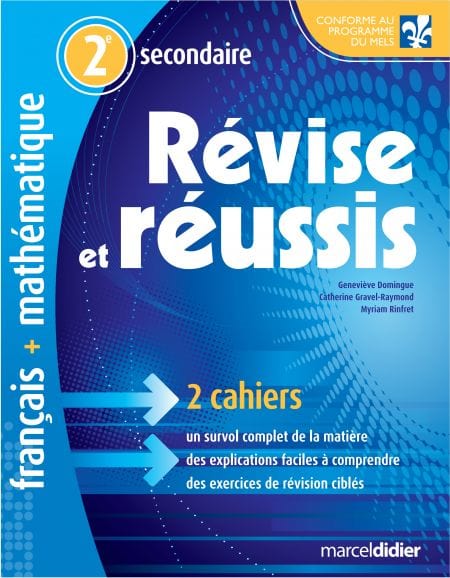 Révise et réussis - 2e secondaire  (8e année)