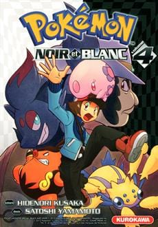 Pokémon Noir et Blanc T04
