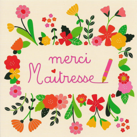 Carte postale - Remerciement - CE05