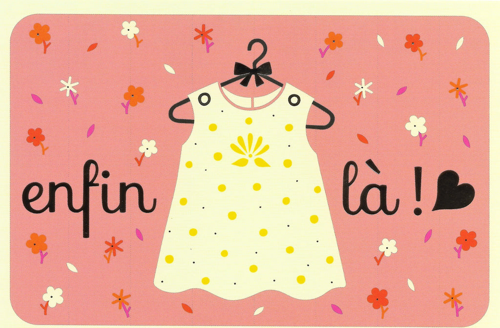 Carte postale - Naissance - SF02